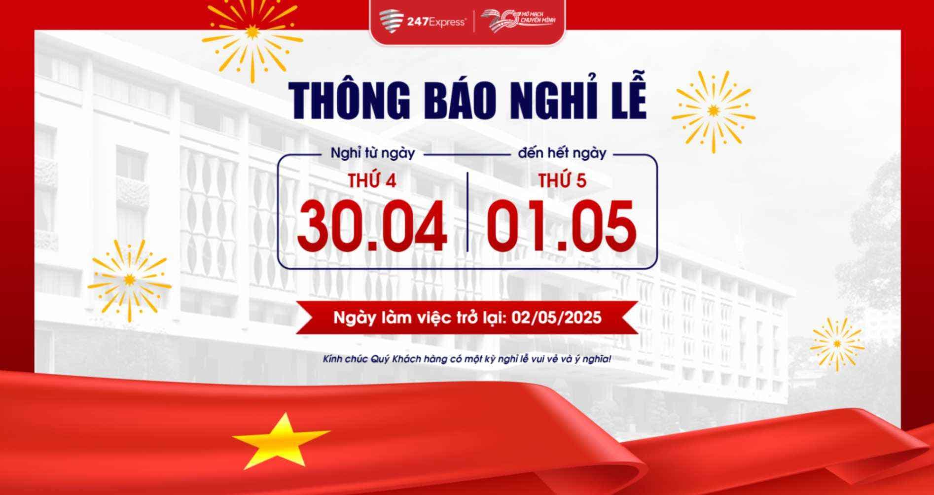 Thông báo lịch nghỉ lễ 30/4 và 01/05 năm 2025